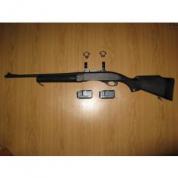 Samonabíjecí kulovnice Remington