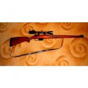 Remington 222