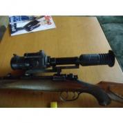 Yukon photon 4.5x42